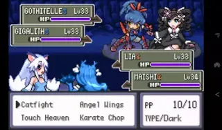 Moemon Bonds