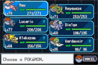 Pokemon Extreme Red