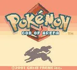 Pokemon God of Arena GBC ROM
