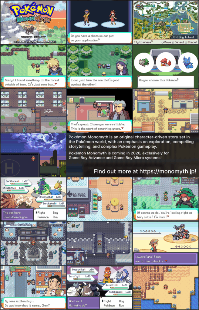Pokemon Monomyth GBA